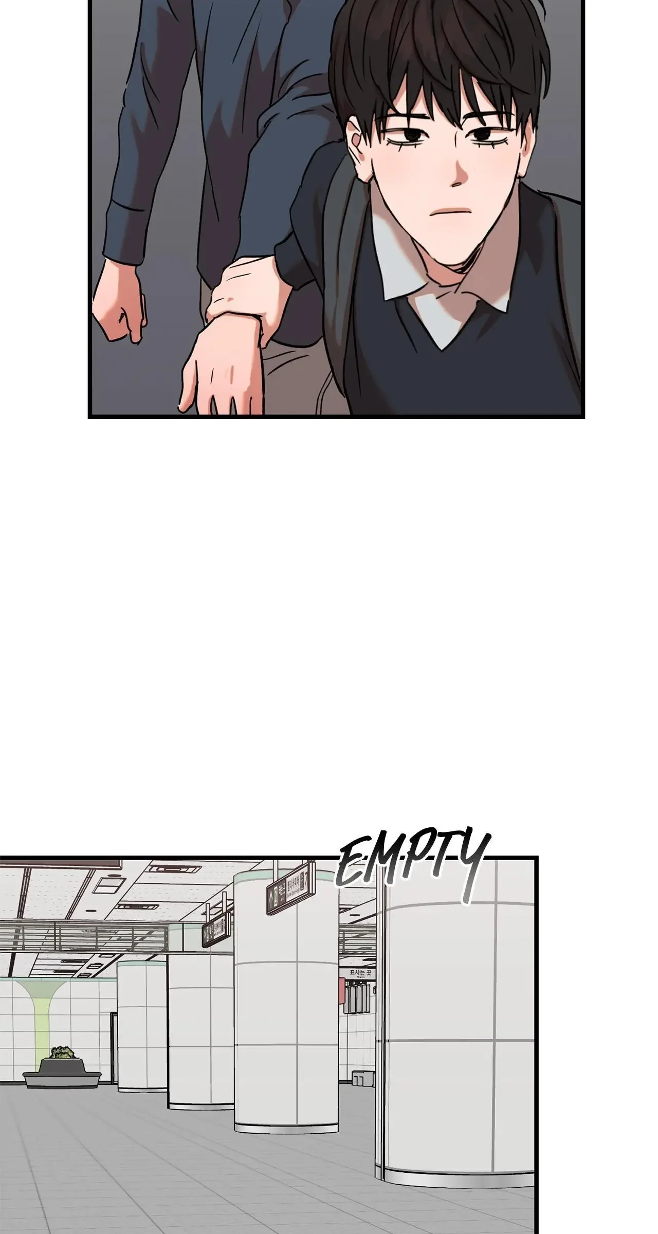 On-Site Arrest! - Chapter 30 Page 29