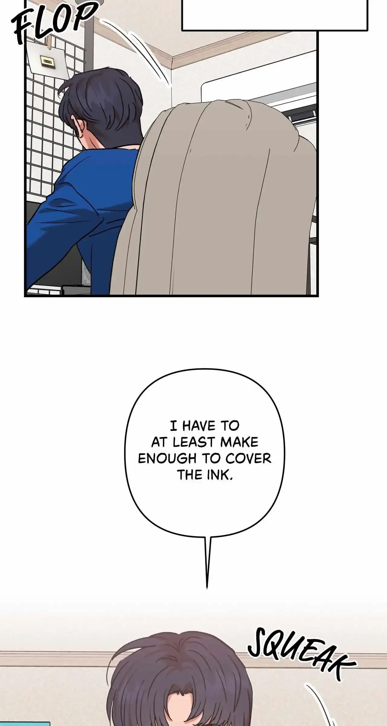 On-Site Arrest! - Chapter 35.5 Page 6