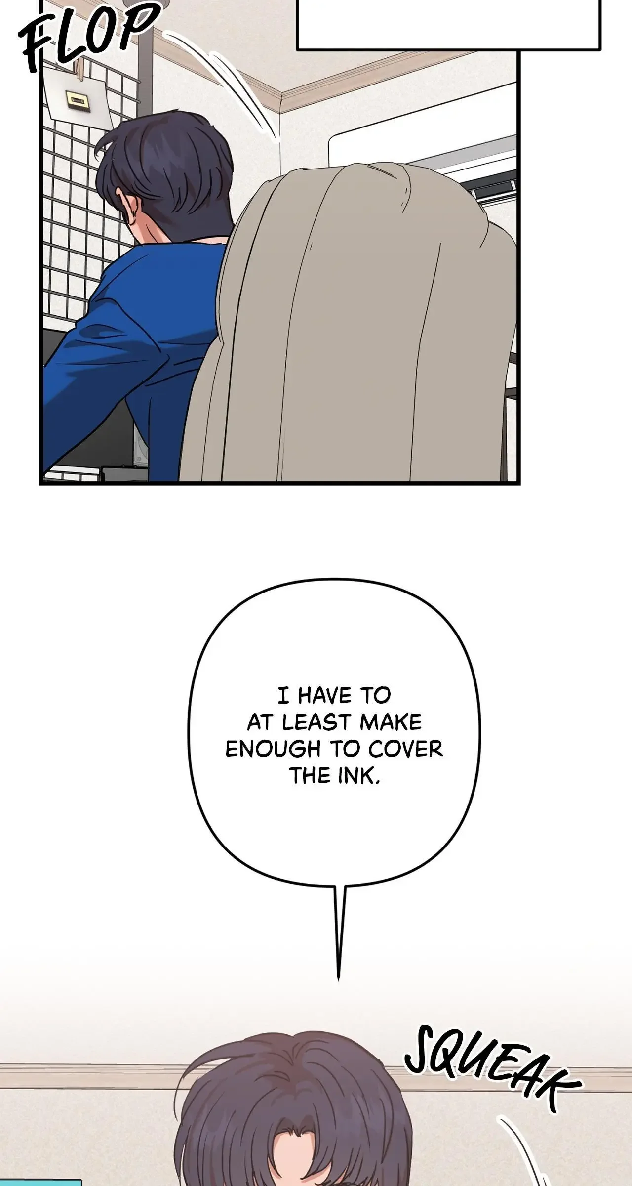 On-Site Arrest! - Chapter 36 Page 4