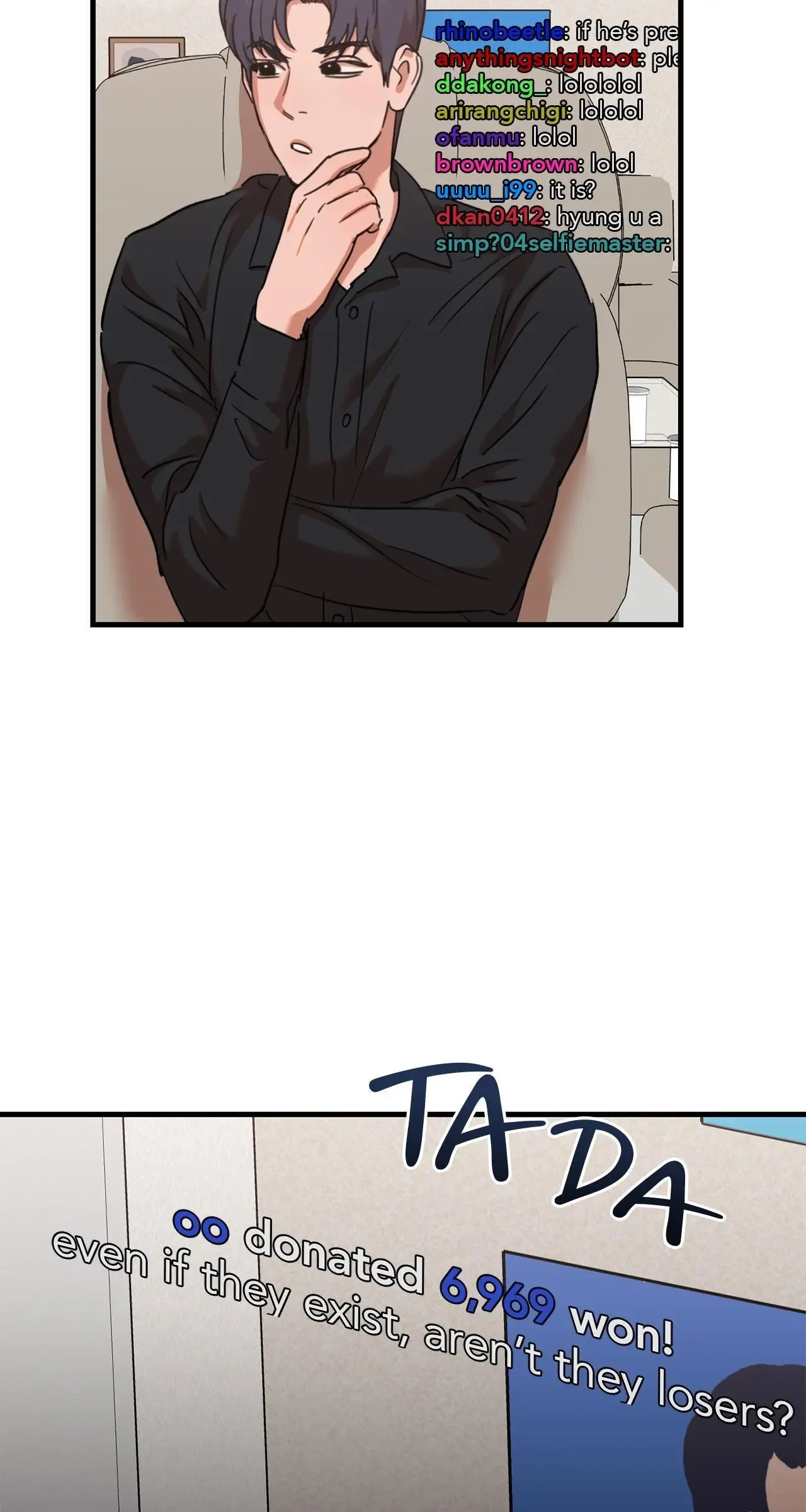 On-Site Arrest! - Chapter 36 Page 31