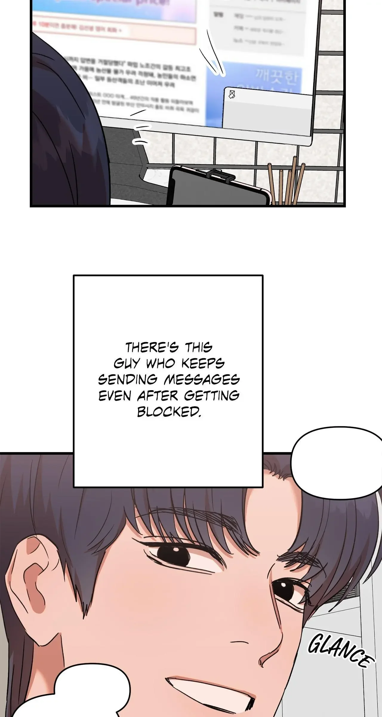 On-Site Arrest! - Chapter 36 Page 35