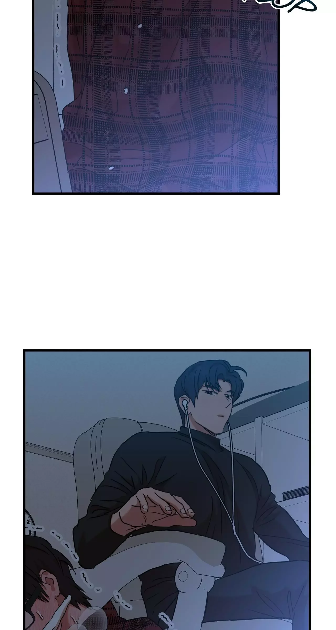 On-Site Arrest! - Chapter 39 Page 42