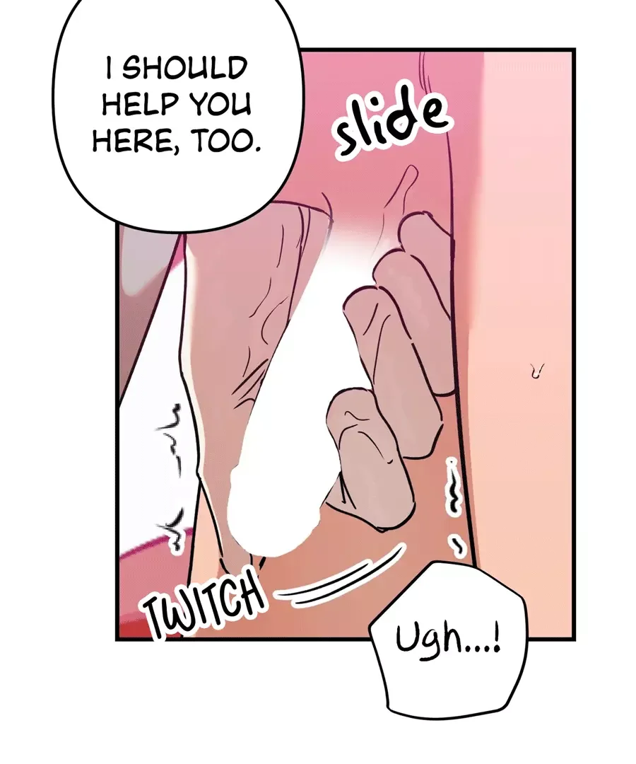 On-Site Arrest! - Chapter 4 Page 73