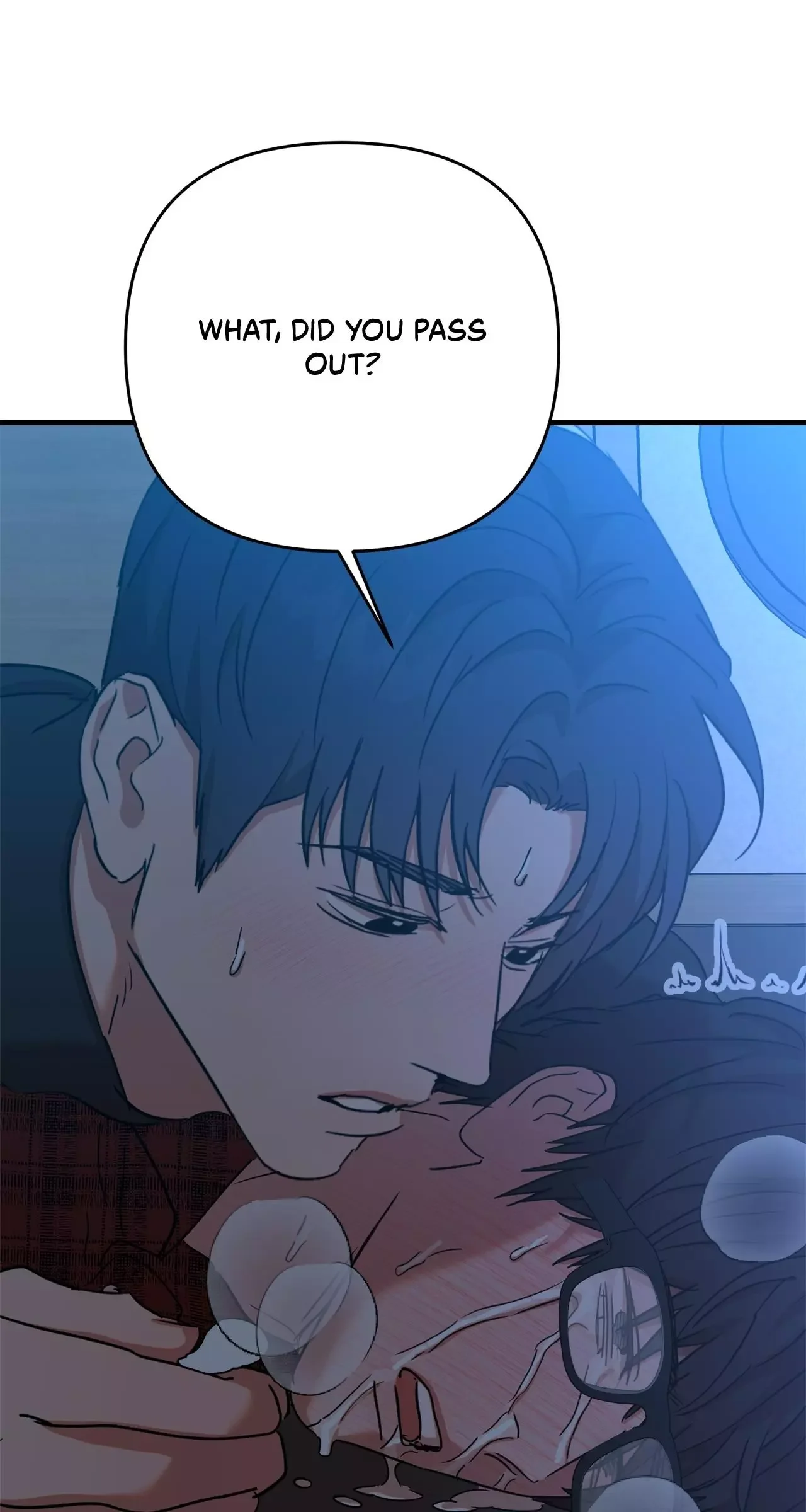 On-Site Arrest! - Chapter 42 Page 66
