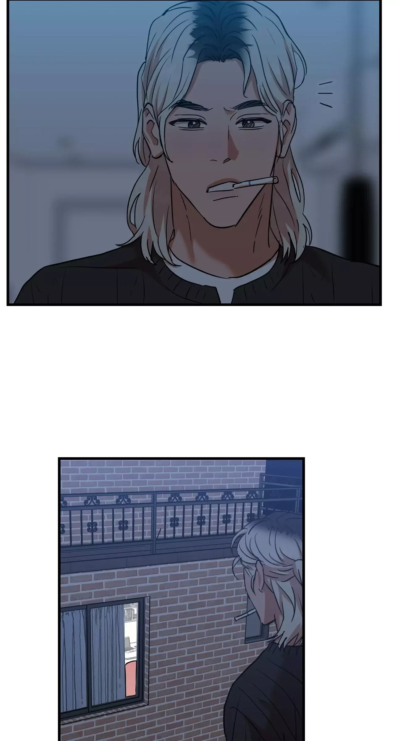 On-Site Arrest! - Chapter 43.5 Page 15