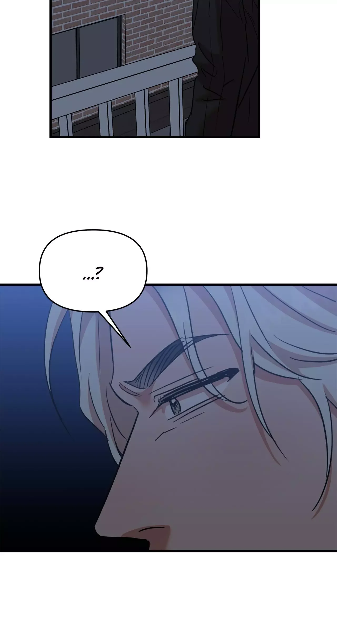 On-Site Arrest! - Chapter 43.5 Page 16