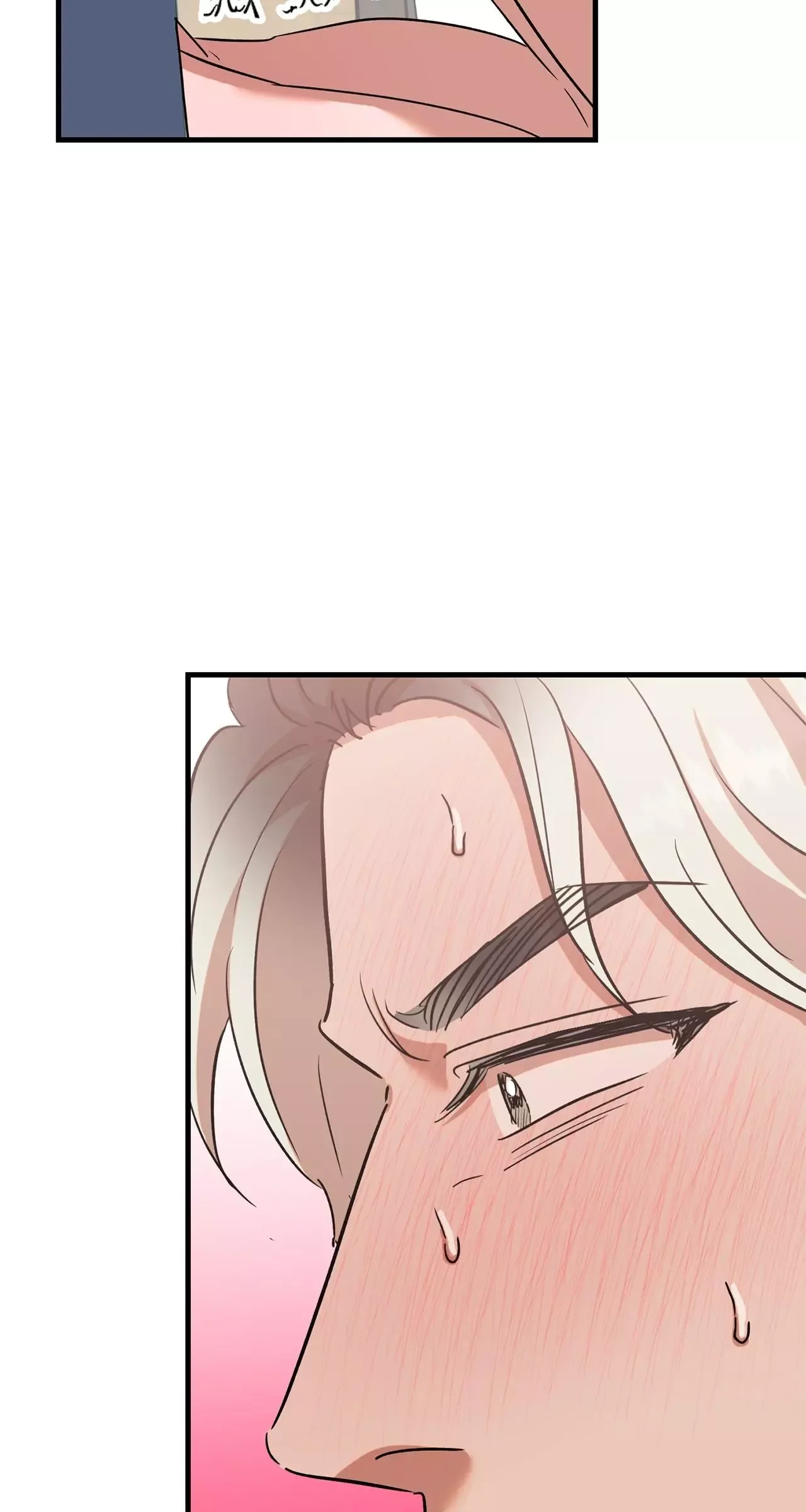 On-Site Arrest! - Chapter 43.5 Page 21