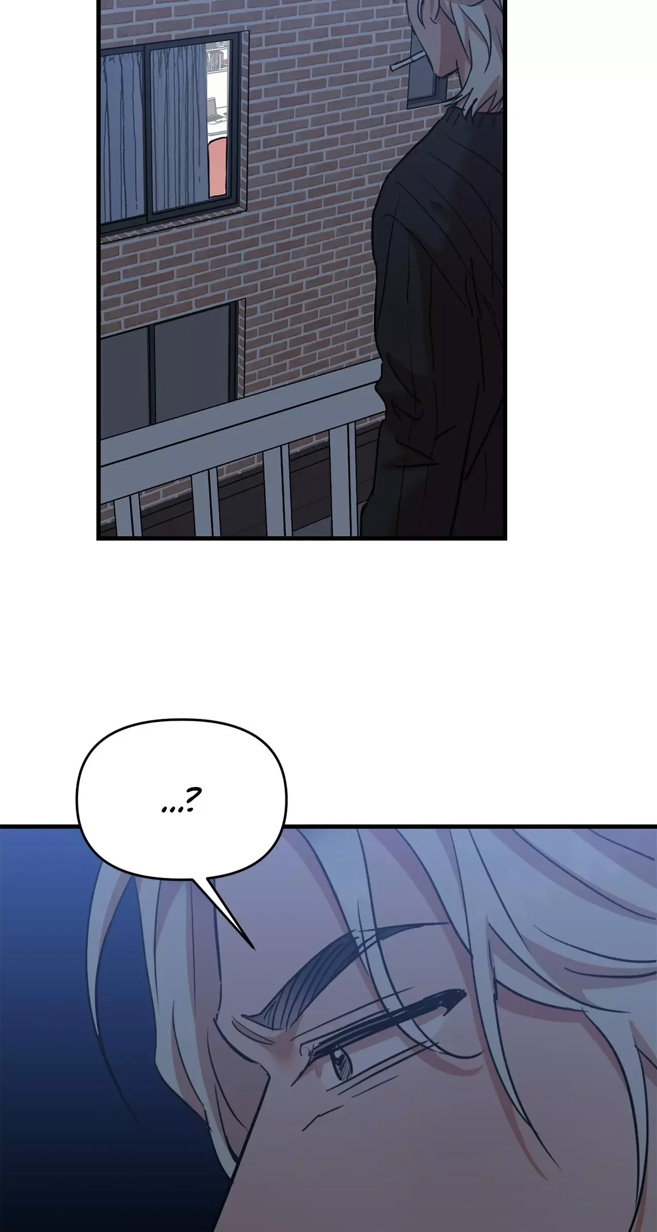On-Site Arrest! - Chapter 44 Page 17