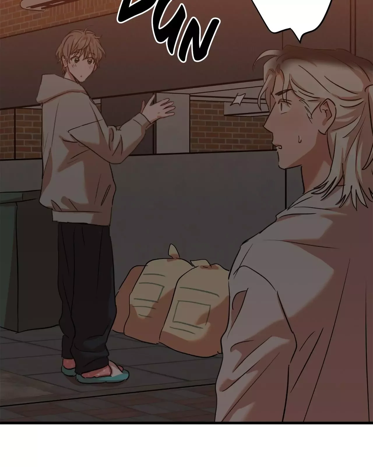 On-Site Arrest! - Chapter 44 Page 56