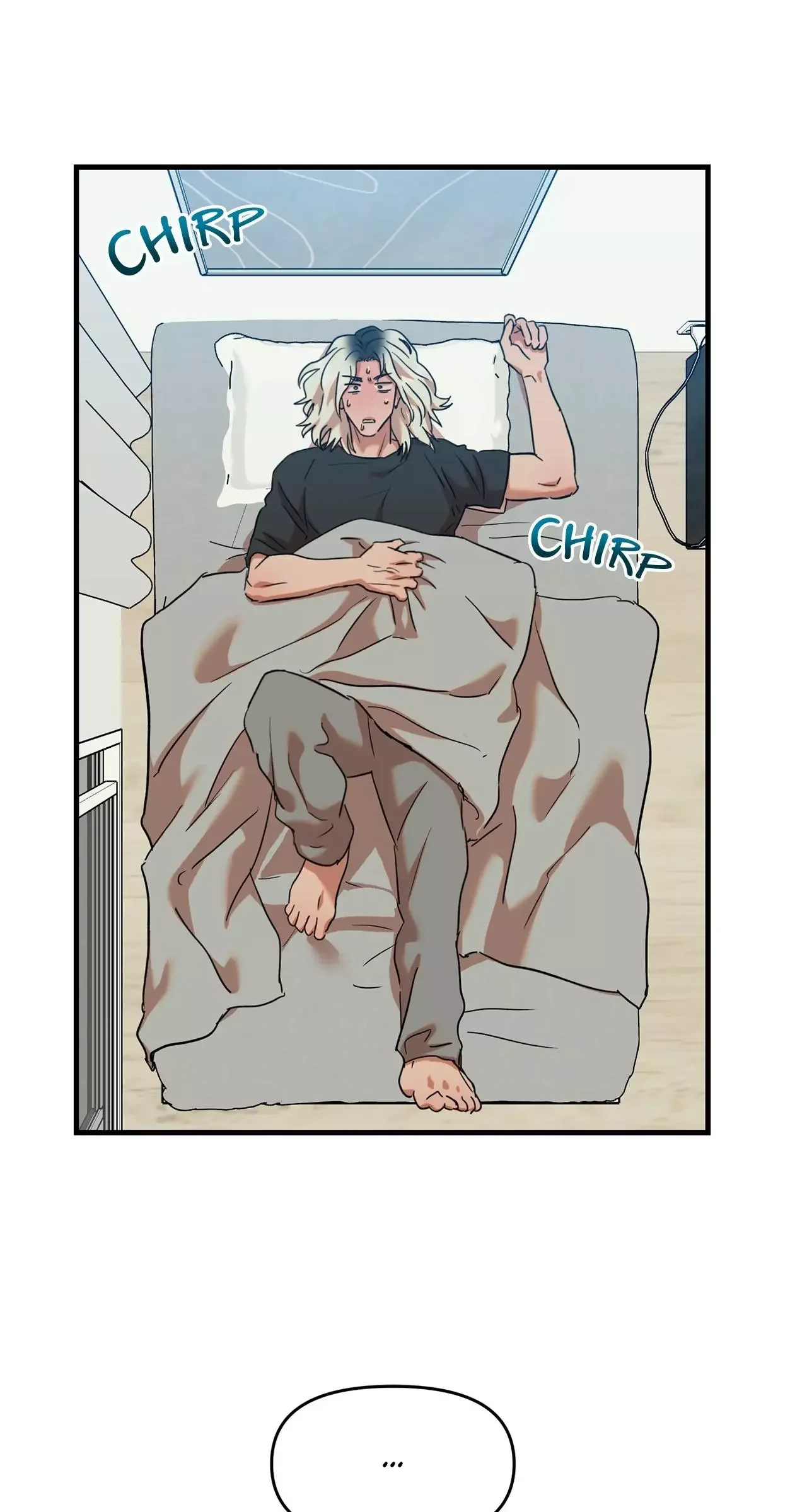 On-Site Arrest! - Chapter 45 Page 13