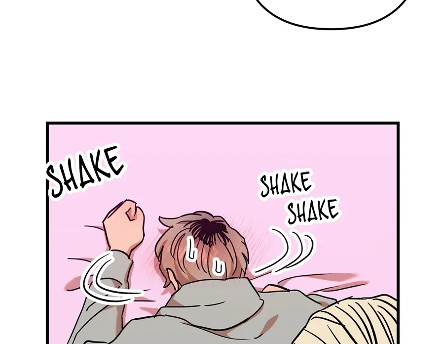 On-Site Arrest! - Chapter 5 Page 6