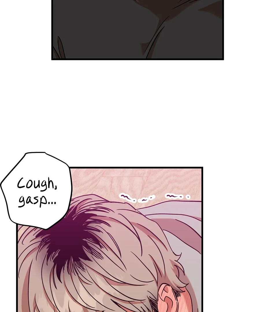 On-Site Arrest! - Chapter 5 Page 16