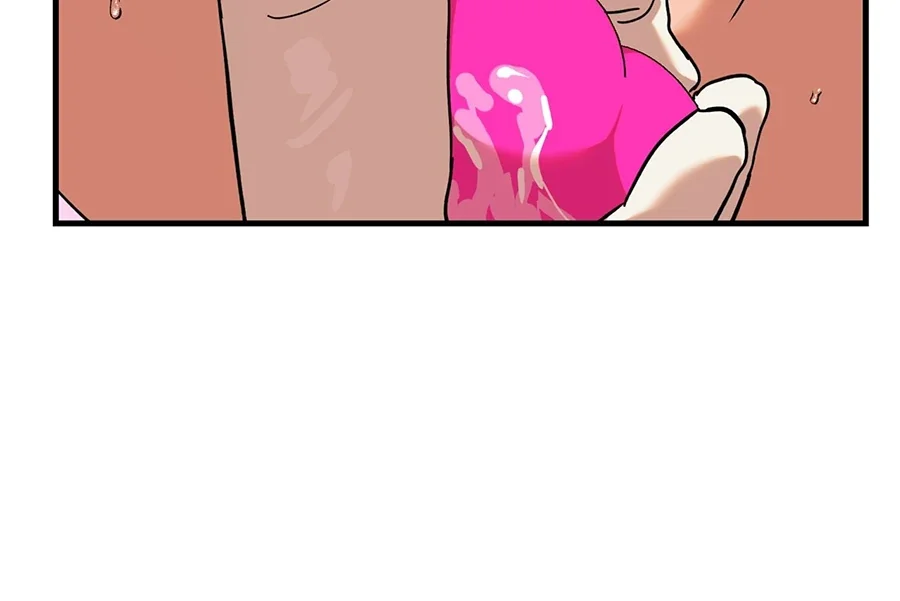 On-Site Arrest! - Chapter 5 Page 78