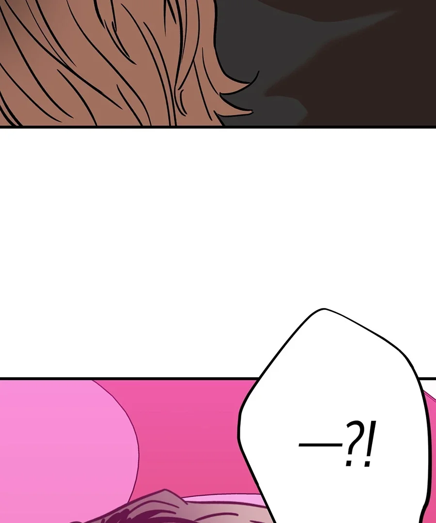 On-Site Arrest! - Chapter 5 Page 100