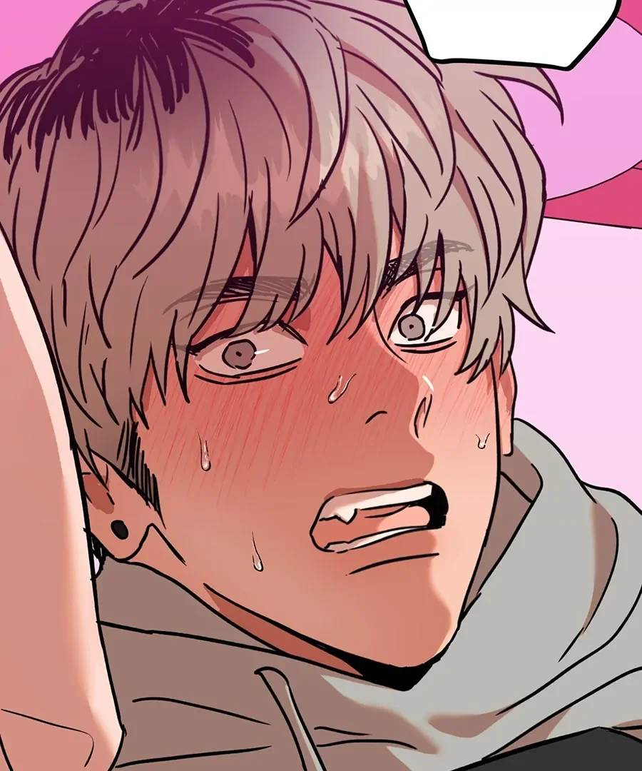 On-Site Arrest! - Chapter 5 Page 101