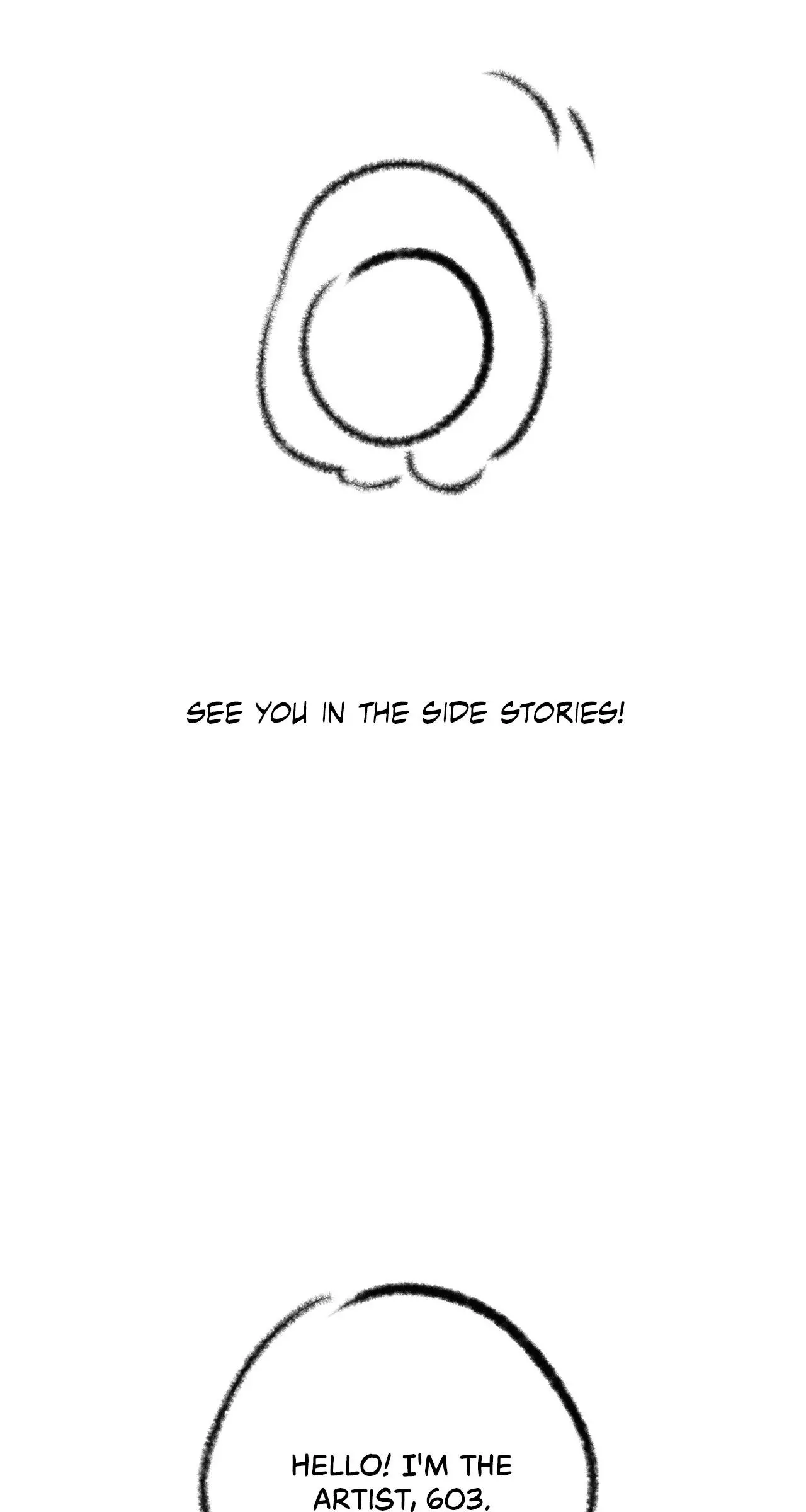 On-Site Arrest! - Chapter 50.5 Page 13