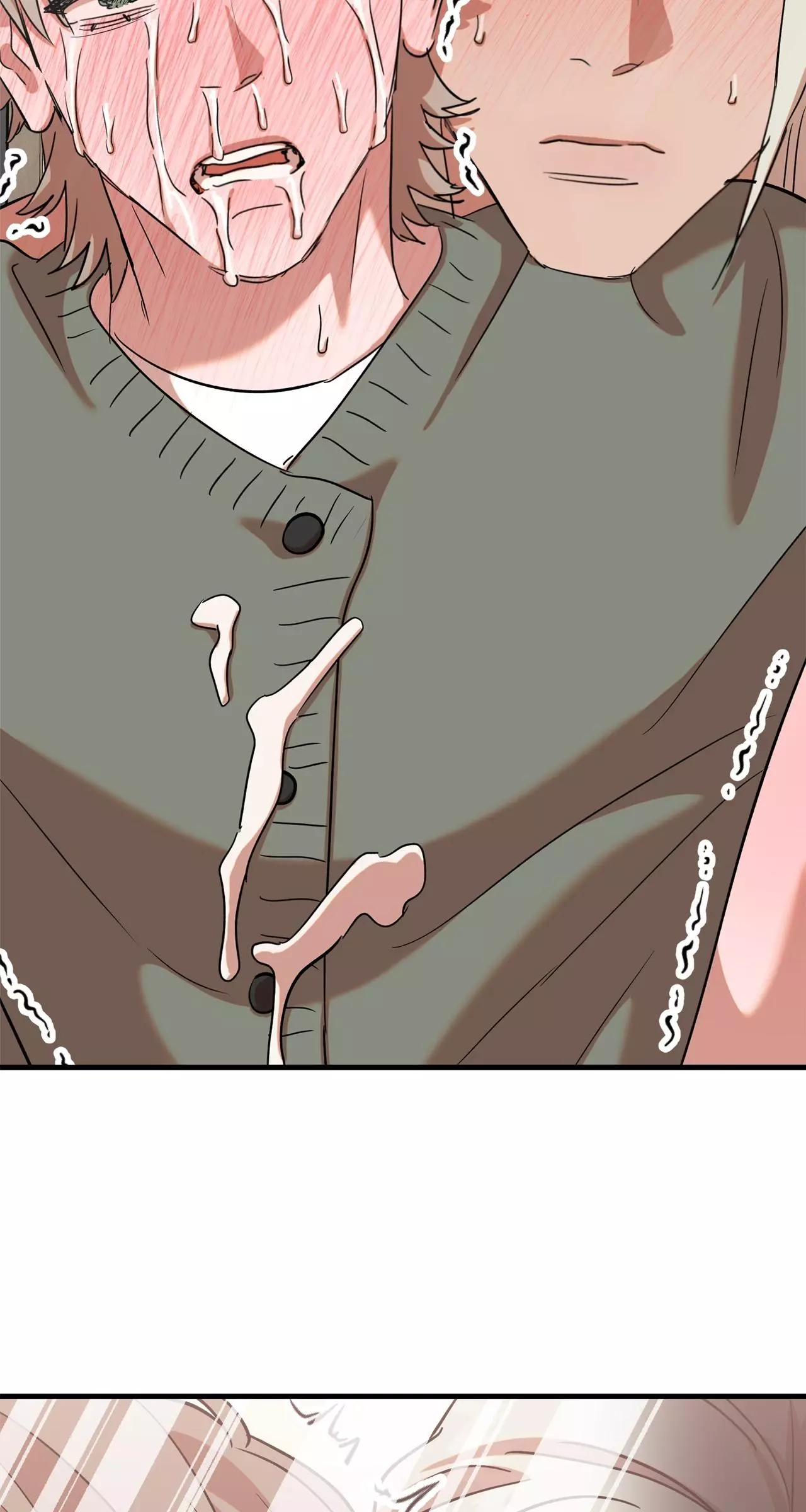 On-Site Arrest! - Chapter 50 Page 21