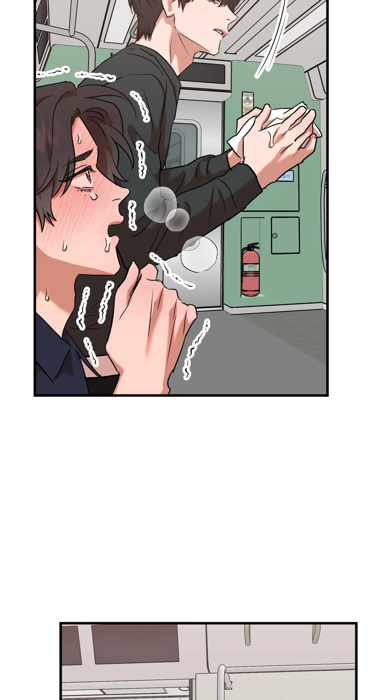 On-Site Arrest! - Chapter 55 Page 39