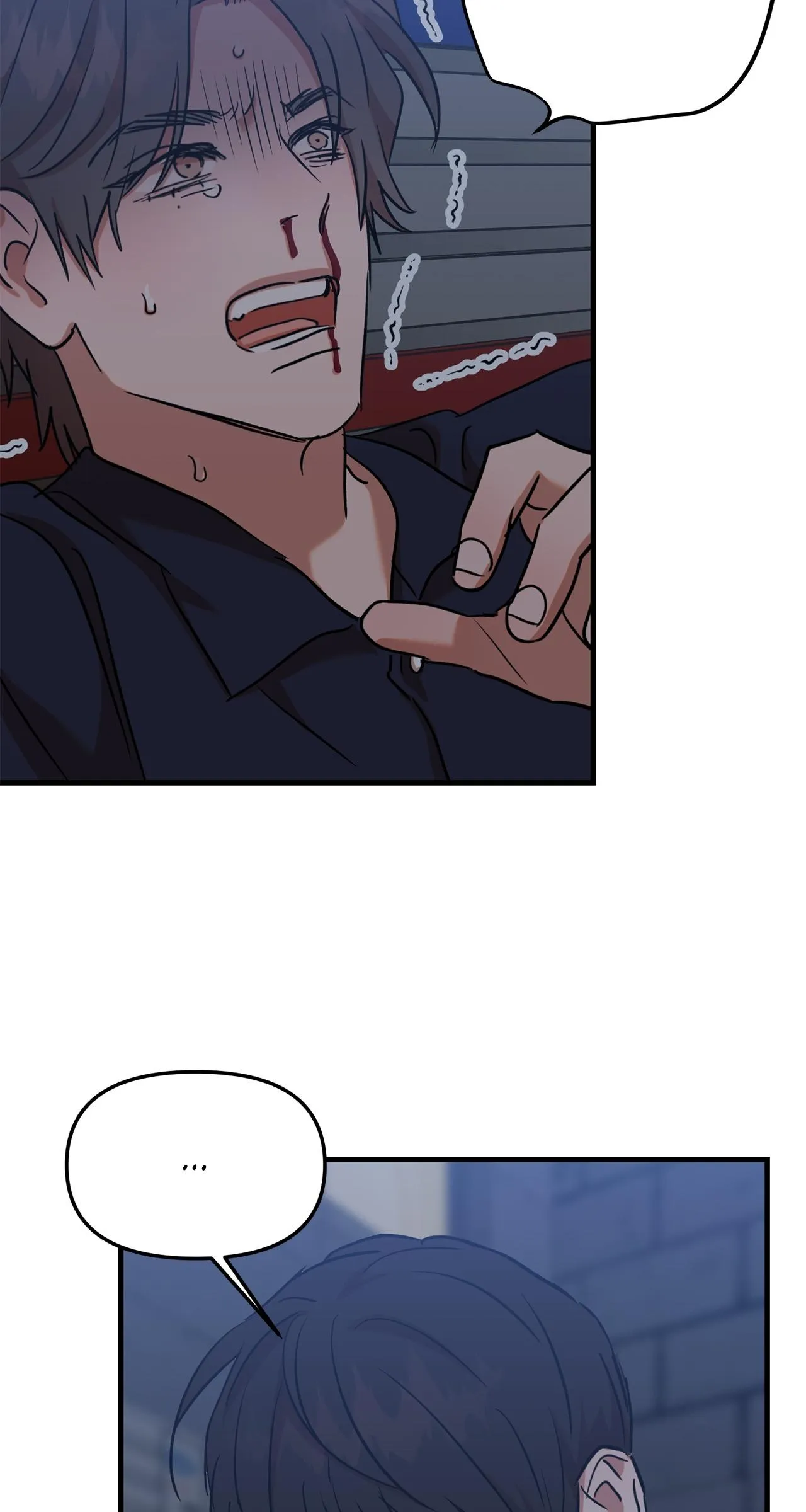 On-Site Arrest! - Chapter 56 Page 4