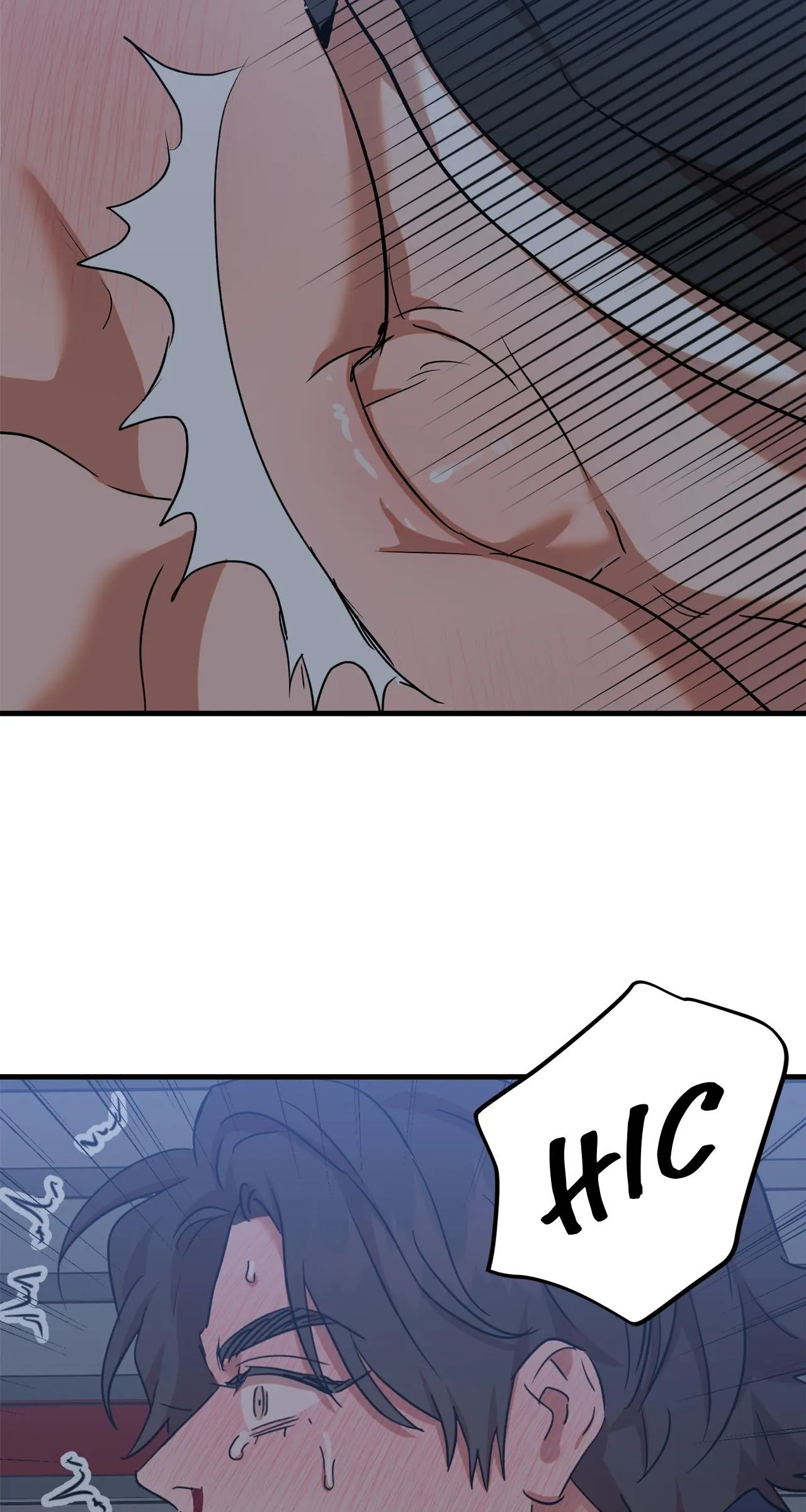 On-Site Arrest! - Chapter 56 Page 33