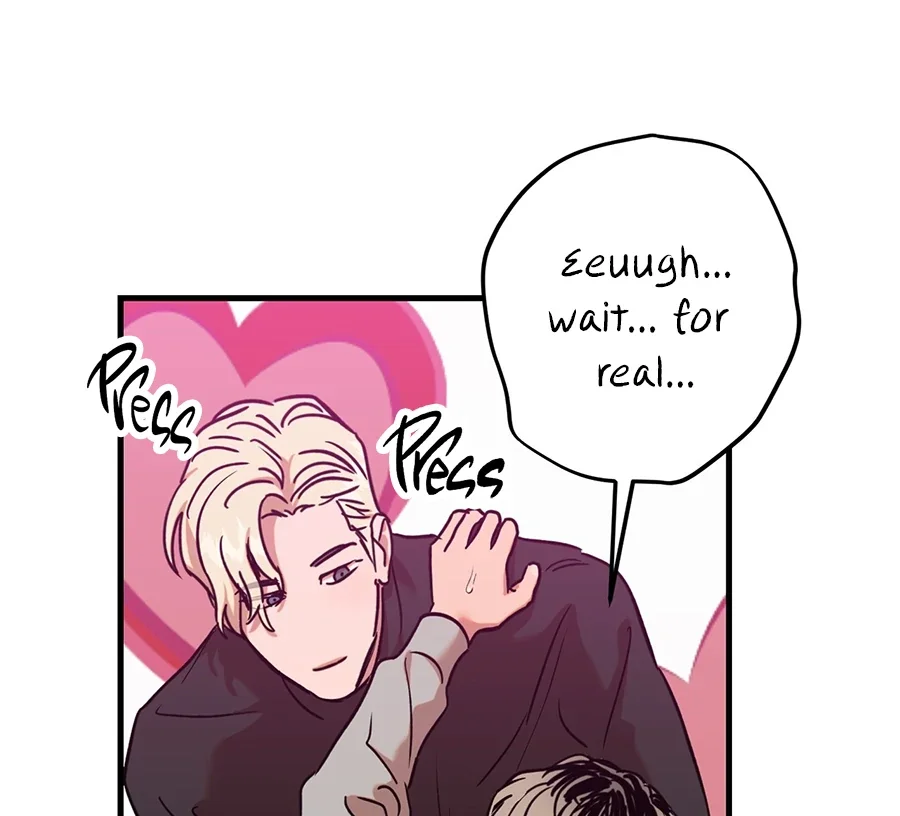 On-Site Arrest! - Chapter 6 Page 6