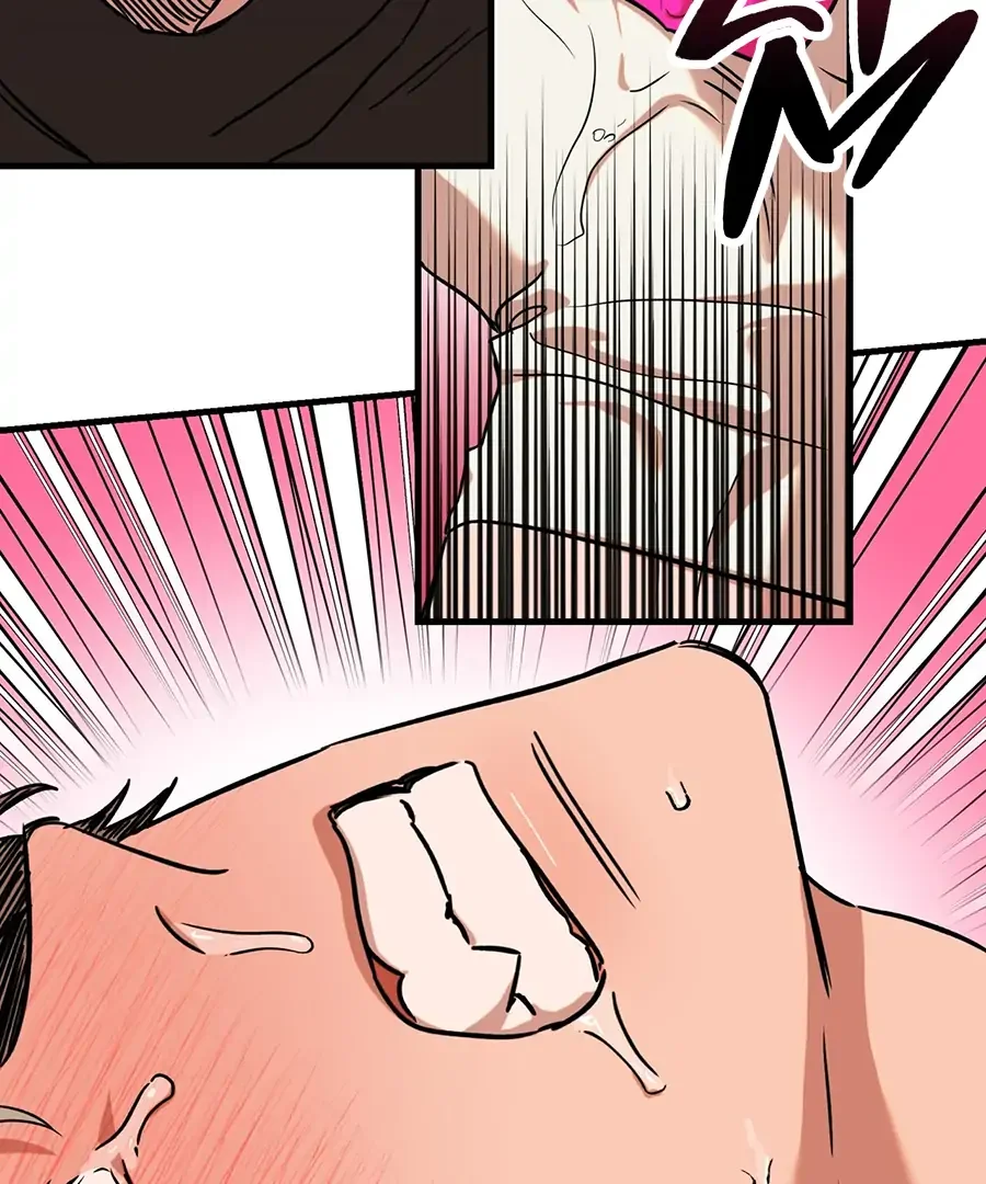 On-Site Arrest! - Chapter 6 Page 11