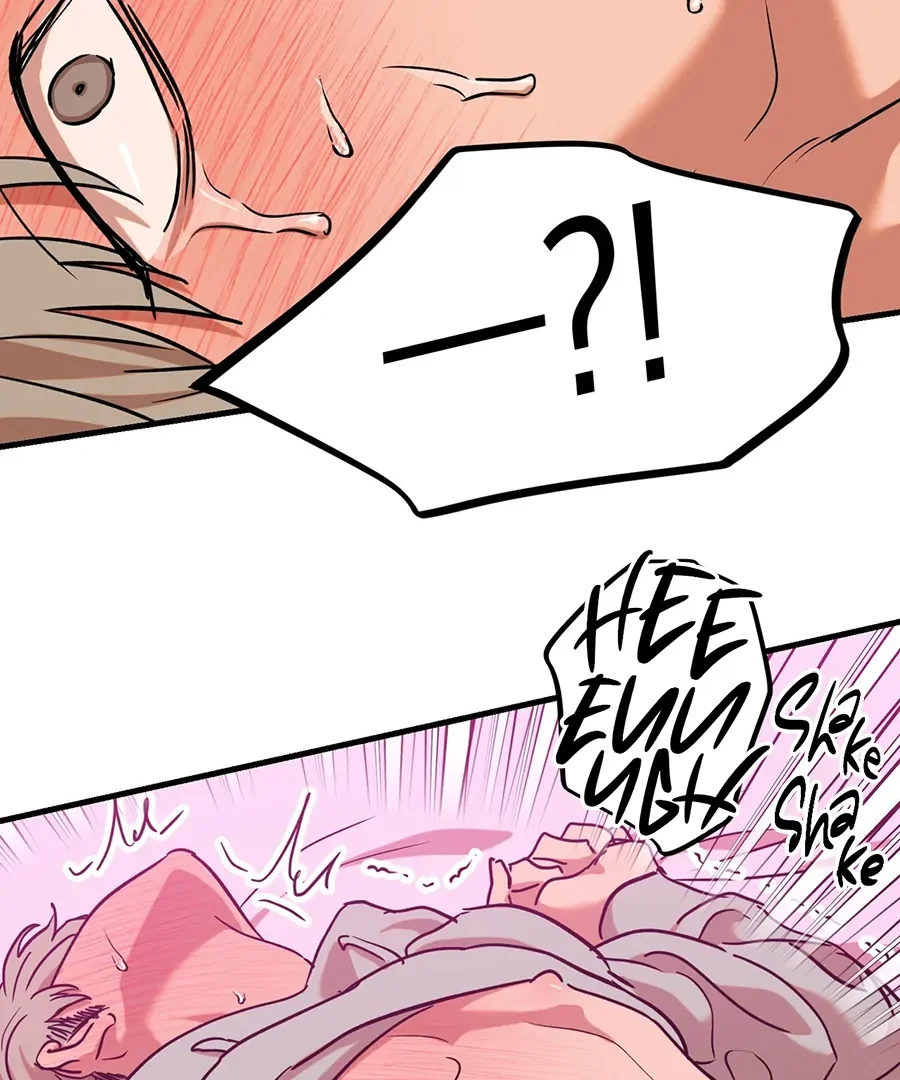 On-Site Arrest! - Chapter 6 Page 12