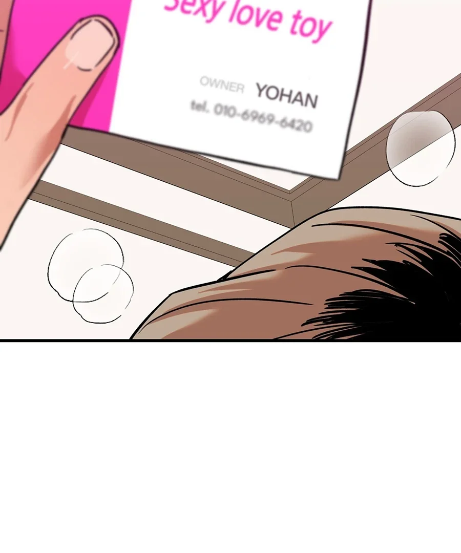 On-Site Arrest! - Chapter 6 Page 69