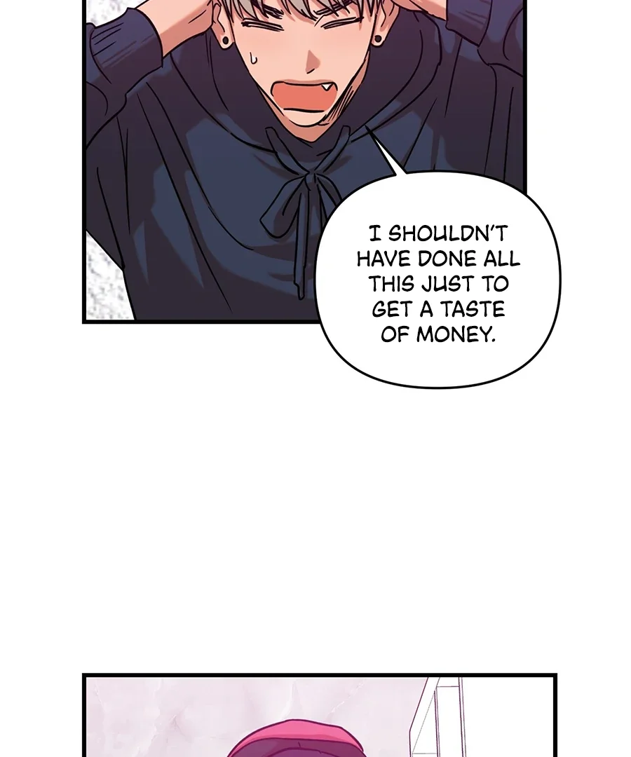 On-Site Arrest! - Chapter 6 Page 95