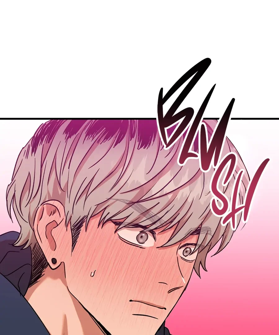 On-Site Arrest! - Chapter 6 Page 107