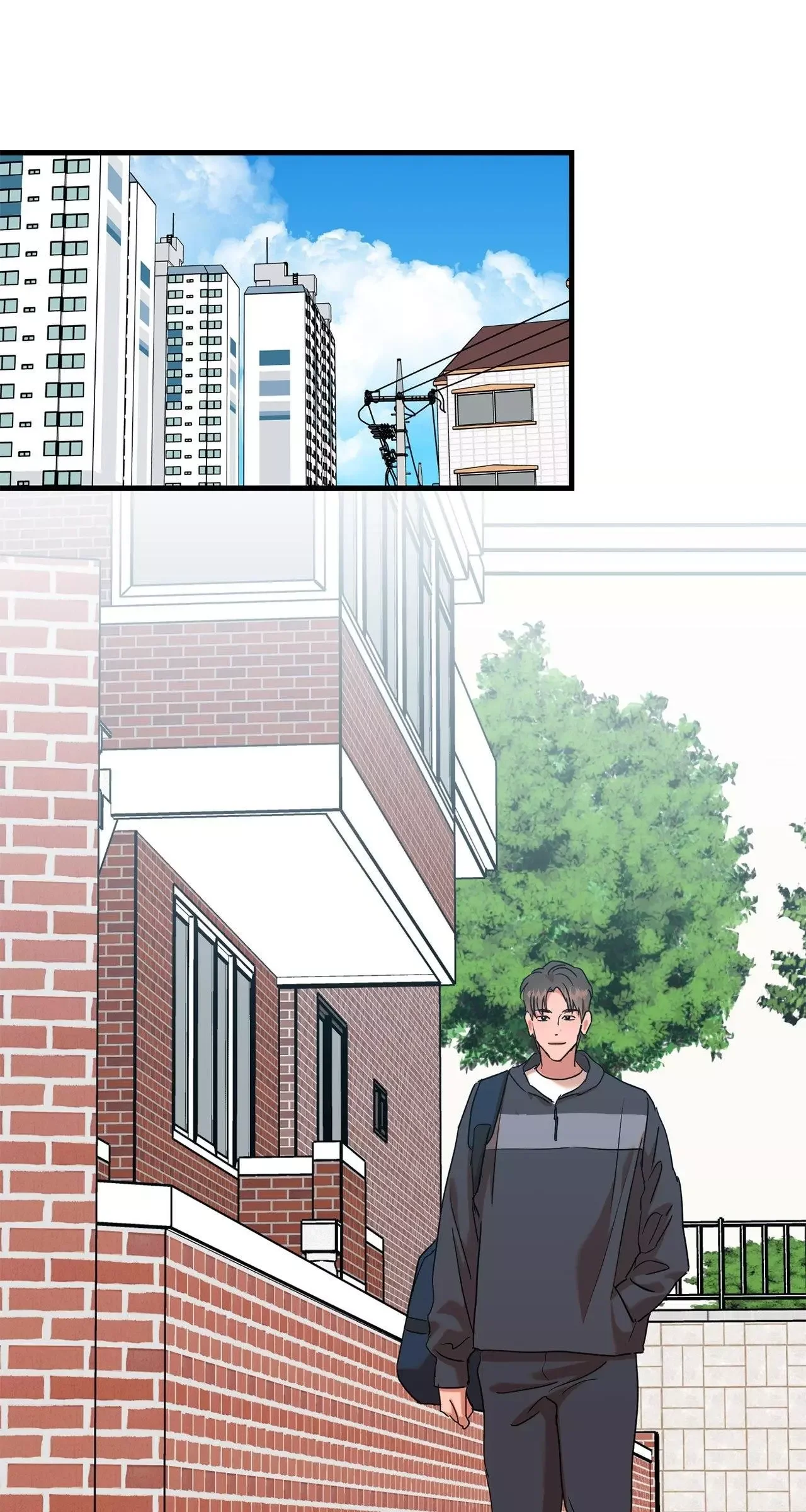 On-Site Arrest! - Chapter 7 Page 1