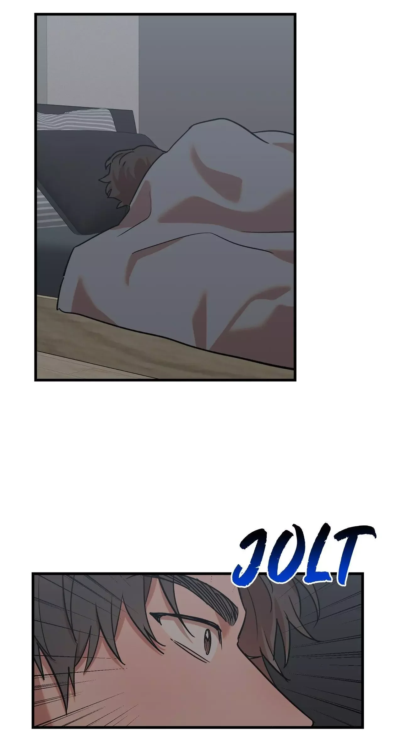 On-Site Arrest! - Chapter 8 Page 32