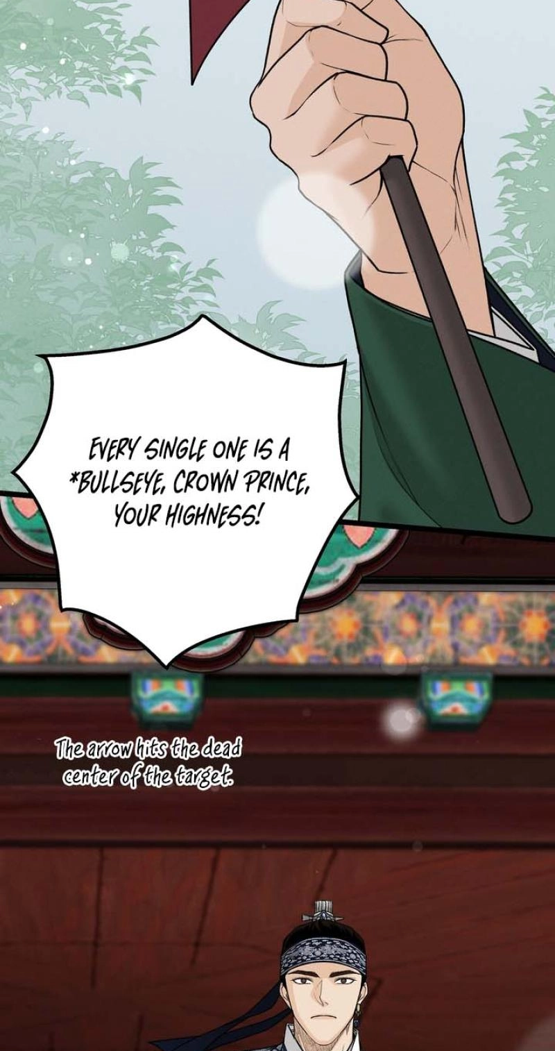 Hwan - Chapter 31 Page 6