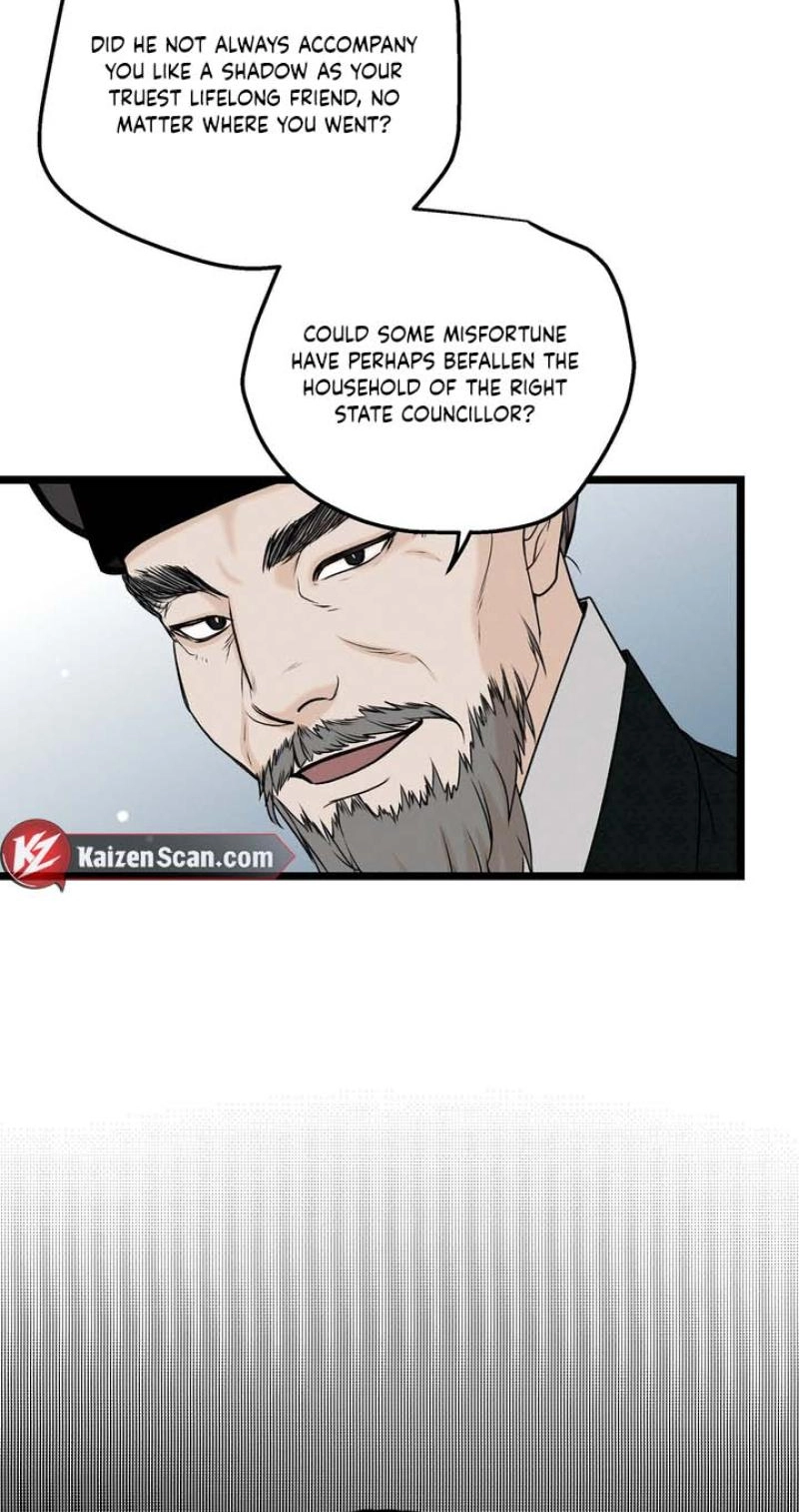 Hwan - Chapter 31 Page 11