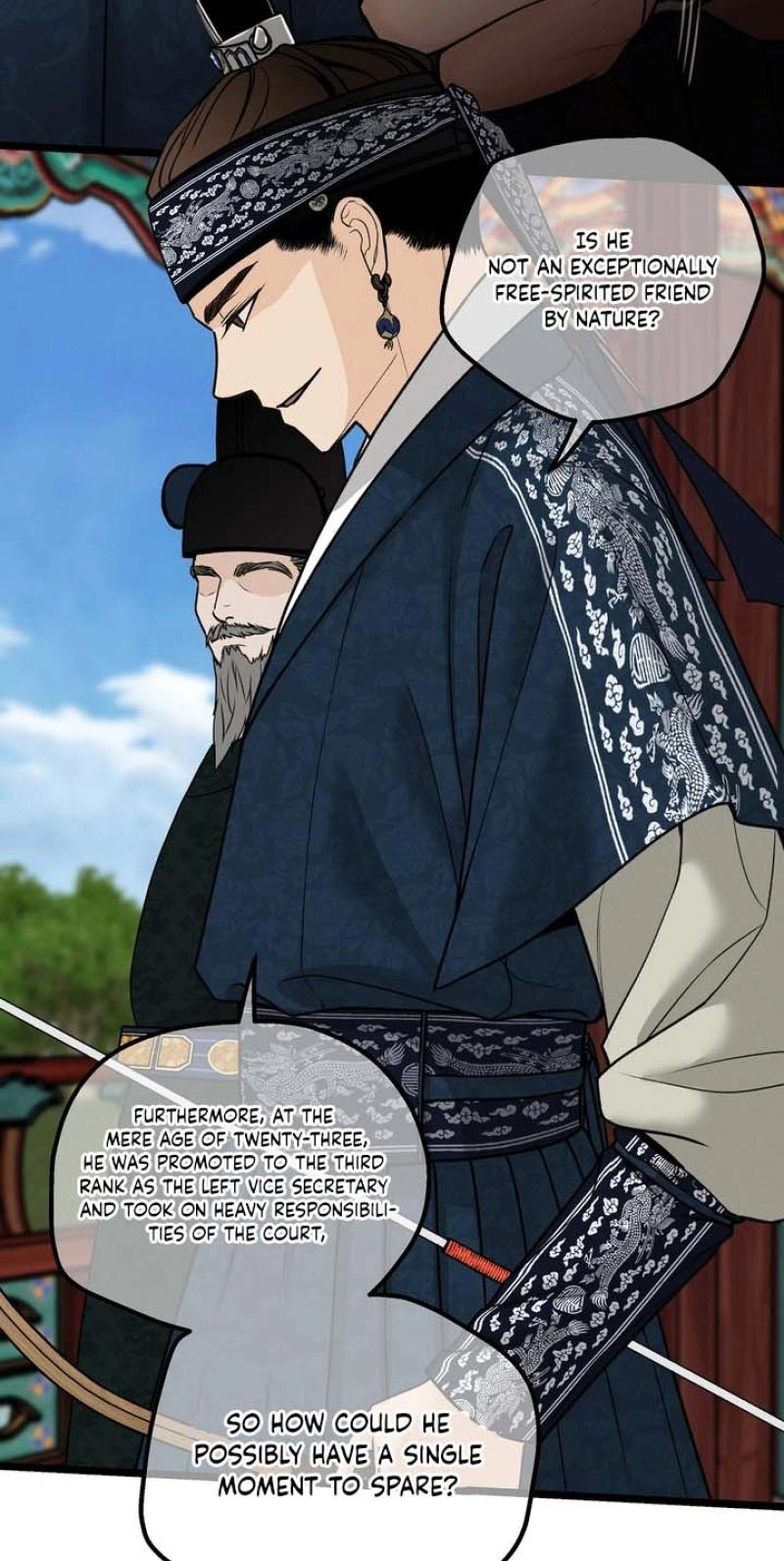 Hwan - Chapter 31 Page 14