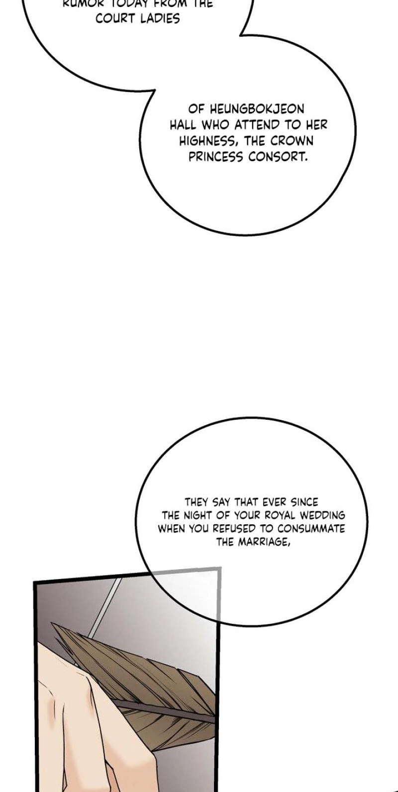 Hwan - Chapter 31 Page 16