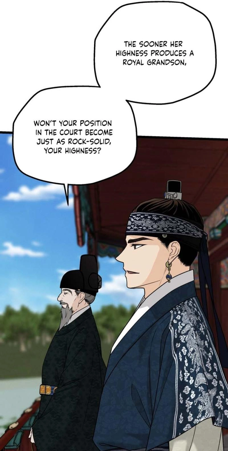 Hwan - Chapter 31 Page 23