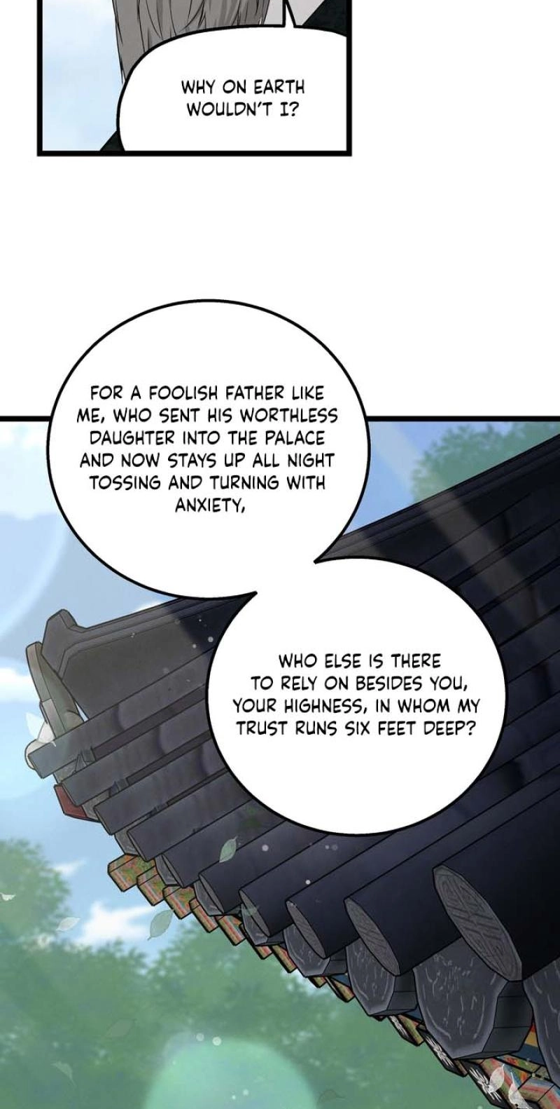 Hwan - Chapter 31 Page 25
