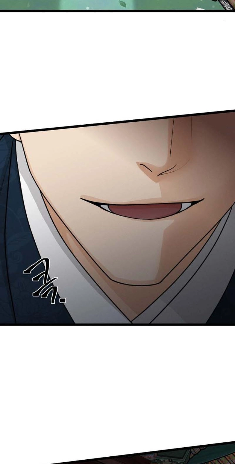 Hwan - Chapter 31 Page 26