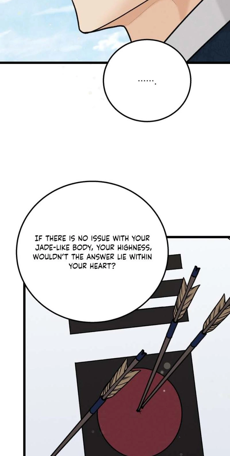 Hwan - Chapter 31 Page 29