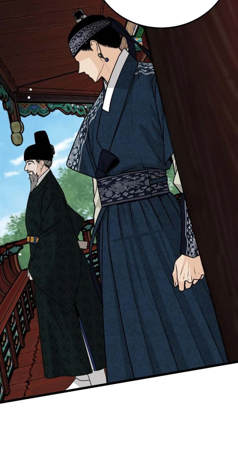 Hwan - Chapter 31 Page 31