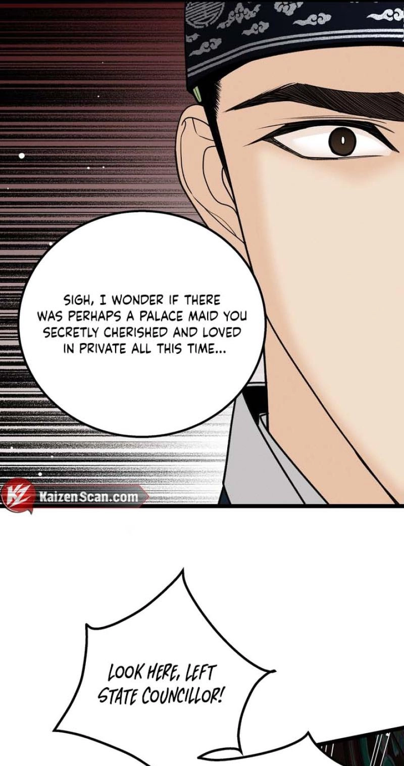 Hwan - Chapter 31 Page 33