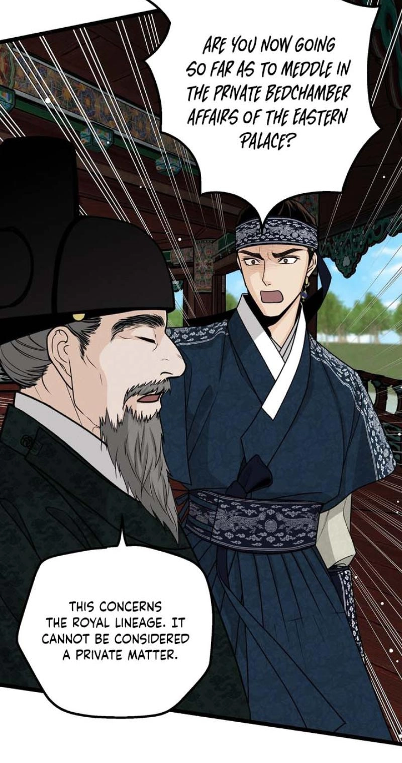 Hwan - Chapter 31 Page 34