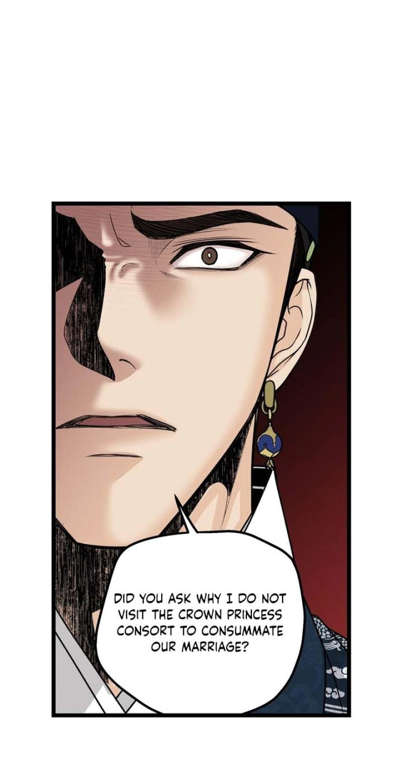 Hwan - Chapter 31 Page 35