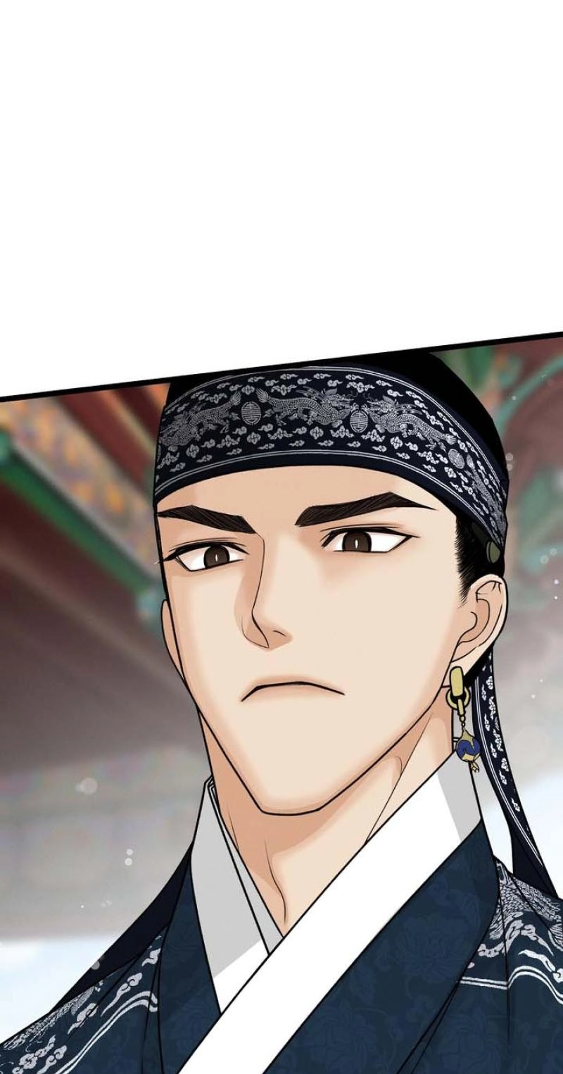Hwan - Chapter 31 Page 44