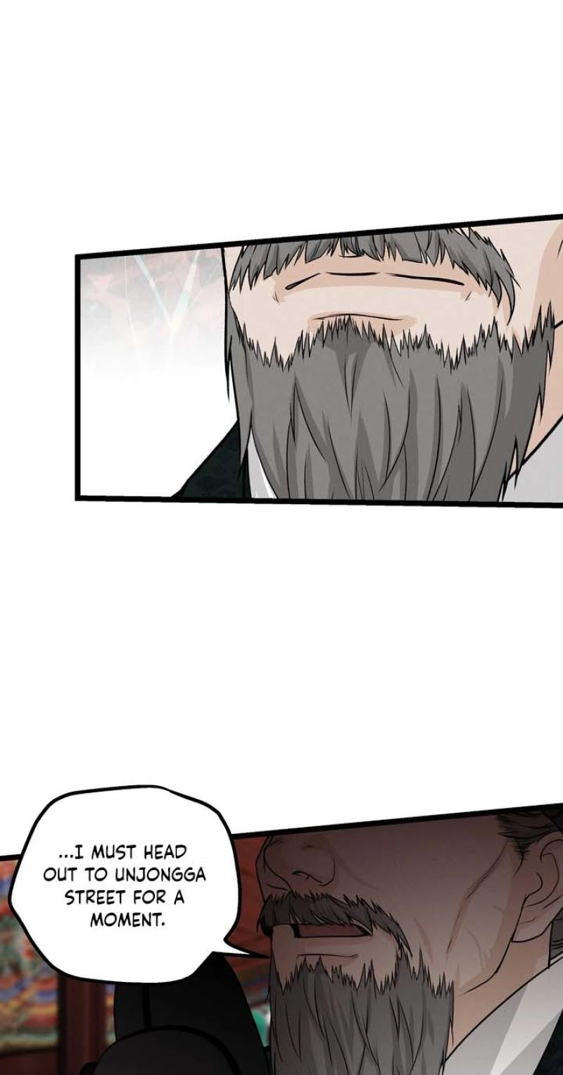Hwan - Chapter 31 Page 52