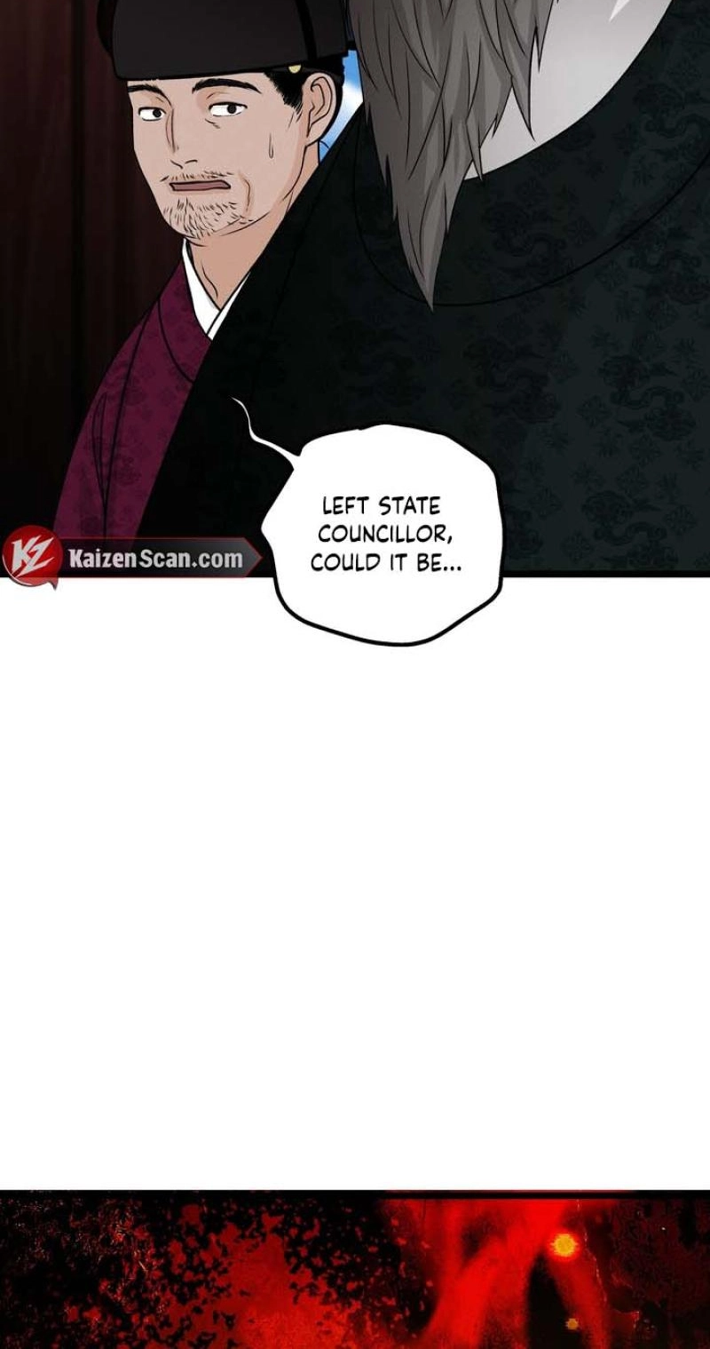Hwan - Chapter 31 Page 53