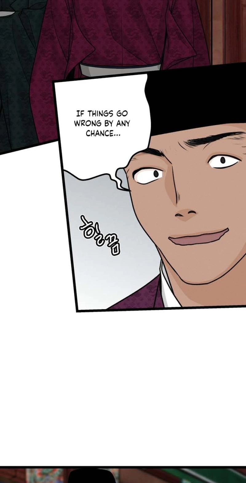 Hwan - Chapter 31 Page 56