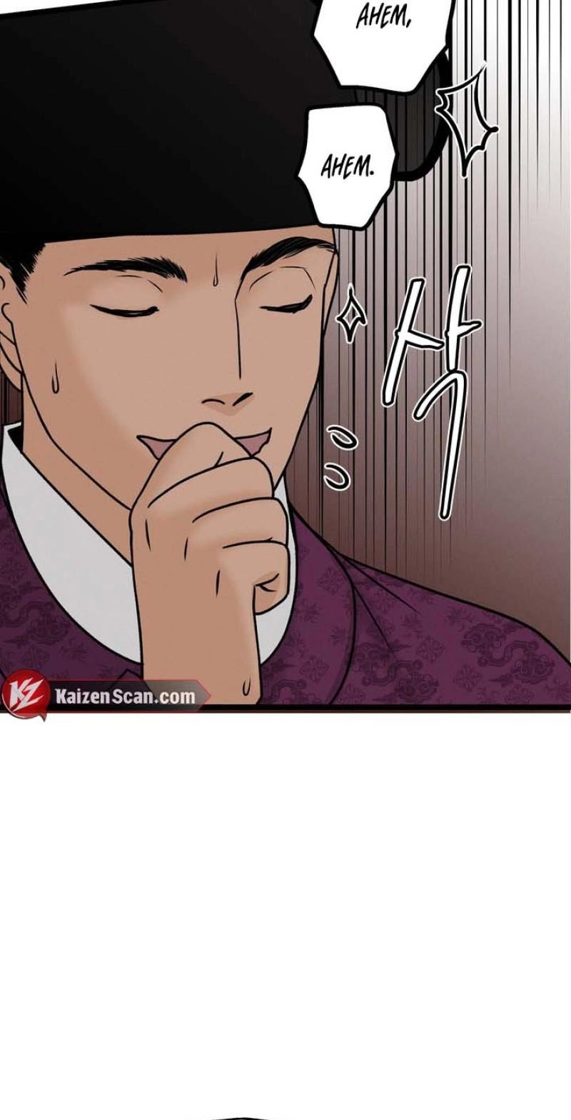 Hwan - Chapter 31 Page 59