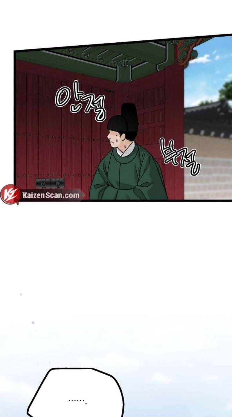 Hwan - Chapter 31 Page 68
